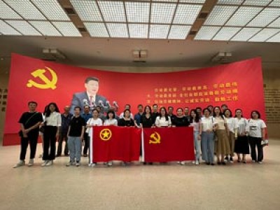 結(jié)對共建聚合力，黨建引領(lǐng)提質(zhì)量天津咨詢第三事業(yè)部（成套監(jiān)理公司）黨總支聯(lián)合建科咨詢京津冀公司黨支部開展黨建聯(lián)建共建活動